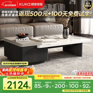 Gujia home modern italian marble coffee table living room single drawer hidden design coffee table pt7168 coffee table