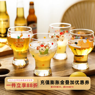 Sherry cartoon beer cup set glass cup coke cup girls cute home drinking cup milk juice drink cup four pack cold and heat resistant