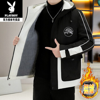 Playboy (playboy) parka men's winter 2025 new velvet thickened hooded jacket trendy brand casual warm winter cotton coat black beige velvet thickened 4xl 175-190jin jin is equal to 0.5 kg