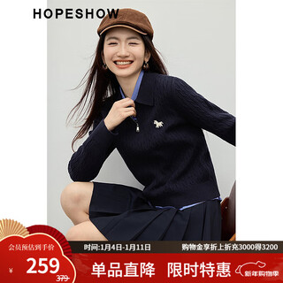 Red sleeve (hopeshow) retro cable knit sweater 2026 spring new women's exquisite trojan embroidery right shoulder long sleeve polo collar top navy blue 495 m