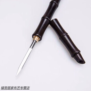 Vinoa tea cake pry tea pu'er tea tea ceremony accessories tools solid wood bamboo handmade tea tea cones tea needles bamboo tea