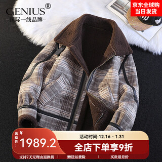 GENIUS国际一线品牌格子皮毛一体外套男士2025新款冬季保暖加绒加厚夹克 咖色格子 M 【90-115斤】
