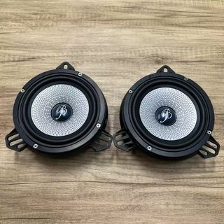 Yusenyi is suitable for nissan, nissan, renault fengshen a60 6.5-inch mid-bass and treble upgraded sound of berlin speakers. a pair of 6.5-inch mid-bass (non-destructive installation), special car + single speaker