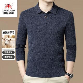 International milan ordos city-produced 100% wool sweater for men, middle-aged and elderly father lapel fake two-piece sheep. cashmere sweater, medium gray, high-end special grade, non-pilling, 2025 autumn and winter new style xl 175 (recommended weight 140-160 jin jin is equal to 0.5 kg)