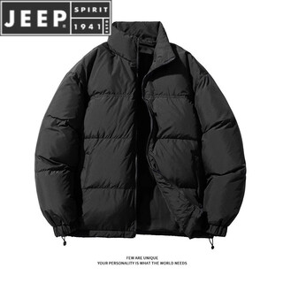 Jeep spirit maillard coffee short down jacket men's winter thin thick cotton jacket american retro cotton jacket black down jacket s