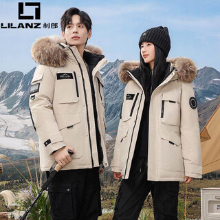 Lilanz 2025 winter new down jacket for men and women, mid-length outdoor extreme cold thickened couple style parka overalls jacket 205 white m 80-100jin jin is equal to 0.5 kg
