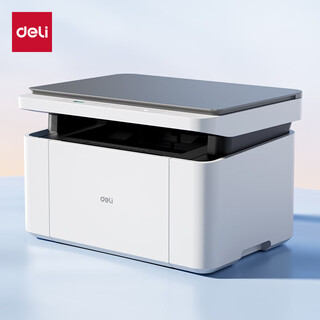 Deli m1020w black and white office three-in-one multi-function printer copier scanner all-in-one machine home wrong homework mobile phone connection wireless laser printer