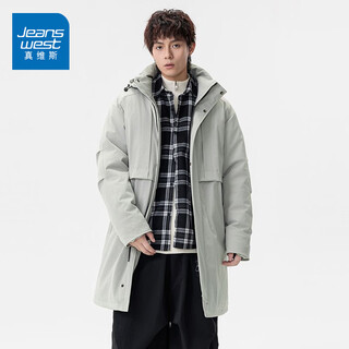 Jeanswest men's winter warm hooded cotton coat large size mid-length quilted thickened windbreaker jacket for men light gray l
