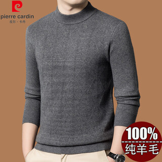 Pierre cardin high-end big-name 100% woolen sweater for men in winter thickened warm base layer half turtleneck special sheep. cashmere sweater elegant gray high-end special non-pilling 2025 autumn and winter new model xl 175 (recommended weight 140-160jin jin equals 0.5 kg)