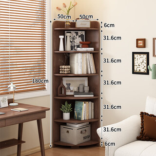 Fantasy corner cabinet corner storage rack against the wall triangular narrow cabinet bedroom storage cabinet fan-shaped corner floor-standing bookshelf thickened solid wood six-layer model 50x50x180cm walnut