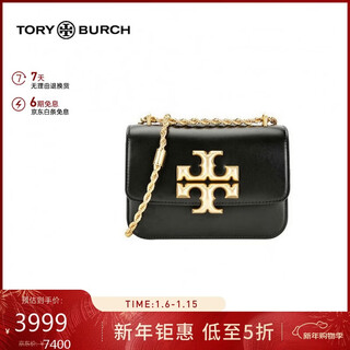 Tory burch eleanor chain women's bag crossbody bag new year's gift