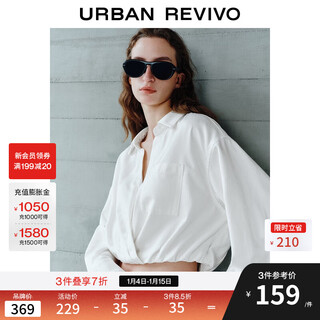 Ur2026 spring new women's simple design lapel overlapping waist casual shirt uwh850076 original white s