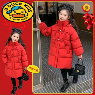G.duck girls' cotton clothes winter clothes 2024 new style winter children's thickened chinese style new year clothes girls' cotton clothes red 120