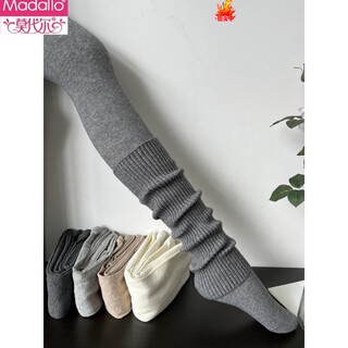 Modal american retro stacked smoky gray cashmere socks for women in autumn and winter, fashionable, cool and versatile brown knitted leg covers, smoky gray (40cm)