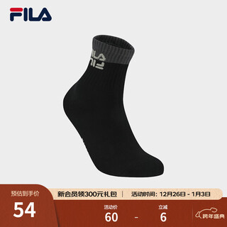 Fila official men's socks mid-waist socks 2025 autumn new fashion contrast color socks casual and comfortable mid-tube socks true black-bk xs