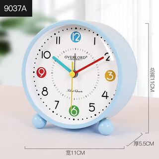 Overlord children's ringing cartoon alarm clock for students to get up and powerful wake-up artifact desktop learning early education silent alarm clock round foot model - sky blue head teacher highly recommends large volume long battery life night light rapid delivery