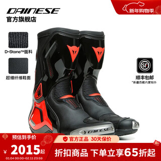 Dainese/dennis torque torque 3 motorcycle riding boots men's track motorcycle racing racing shoes road outer boots 628/black-fluorescent red (men's style) 42