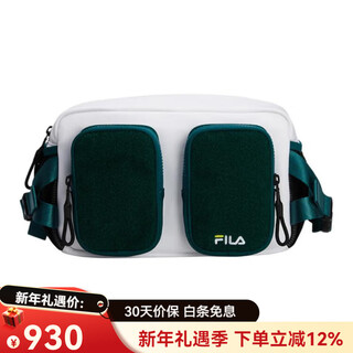 Fila new year's gift unisex fabric waist bag regular white green white/green