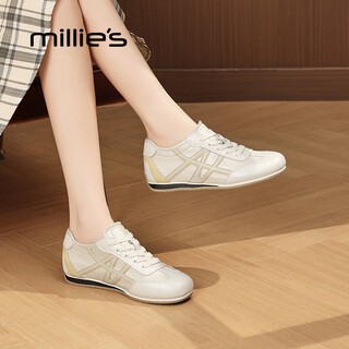 Millies fashionable flat-soled inner height-increasing moral training shoes for women, versatile soft-soled sneakers, comfortable and casual white shoes, beige 36