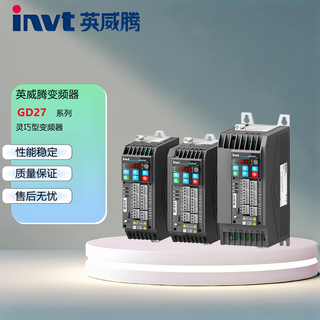 Invt gd27-1r5g-4-b inverter smart inverter gd27 series 1.5kw