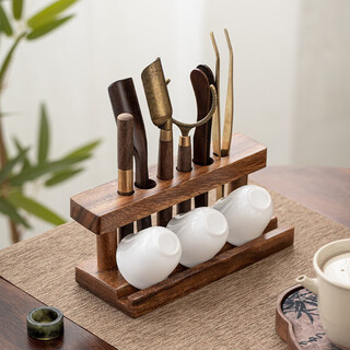 Pupan walnut tea ceremony six gentlemen storage shelf solid wood pen holder pen holder tea ceremony accessories set complete collection of tea making tools walnut wood-multifunctional tea ceremony rack
