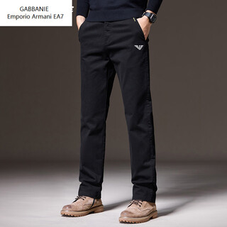 Emporio armani ea7 armani casual pants men's autumn and winter new versatile loose men's wear 2025 new high-end straight sports pants black spring and autumn style single pack 31 123-132jin jin is equal to 0.5 kg