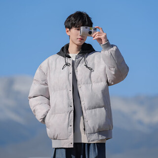Vuug outdoor casual hooded cotton coat men's american korean style simple fashion warm and cold-proof versatile jacket gray m