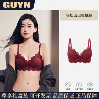 Oein light luxury women's underwear female zodiac year bride wedding red suit small breast push up lace bra berry red 70a 70b (suitable for 32b)