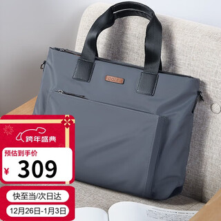 Golf golf business briefcase men's large-capacity handbag men's 15-inch laptop bag lightweight casual shoulder crossbody bag horizontal briefcase 5i768317j gray