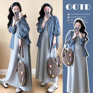 Yun nuanxiang maternity wear 2024 new autumn dress early autumn vest dress two-piece striped long-sleeved shirt fashion suit single gray vest skirt xl
