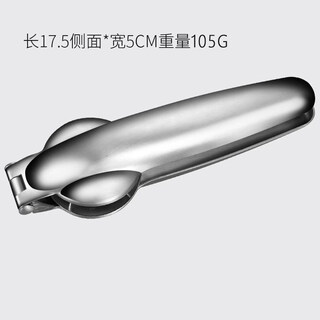 Fat donglai's same chestnut opener fully automatic incision tool automatic rebound stainless steel cross-cut cone chestnut 1 pack easy and labor-saving 丨 durable