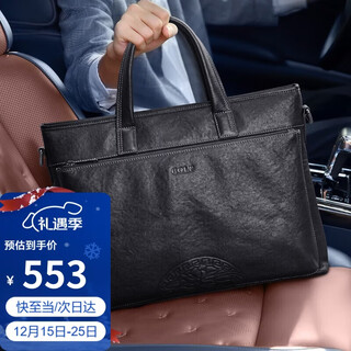Golf (golf) business briefcase men's first-layer cowhide handbag men's 15-inch computer bag briefcase gift for boyfriend