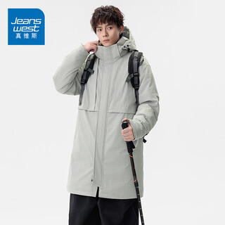 Jeanswest mid-length down-padded jacket plus fatter and larger warm-padded jacket winter hooded thickened large size long and wide coat light gray 2xl