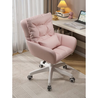 Fantasy computer chair, comfortable sedentary dormitory rental room chair, girls' bedroom makeup chair, office swivel chair, home study chair, goddess pink, upgraded double-layer backrest, breathable velvet, high-elastic sponge, free pillow, white nylon feet with footrests
