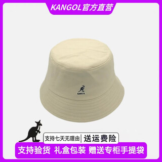 Kangol hat kangaroo canvas sunshade and sun protection fashion brand temperament whitening face small flat custom one size