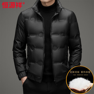 Hengyuanxiang autumn and winter 2026 new down jacket men's stand collar casual warm white duck down men's short jacket trendy black l