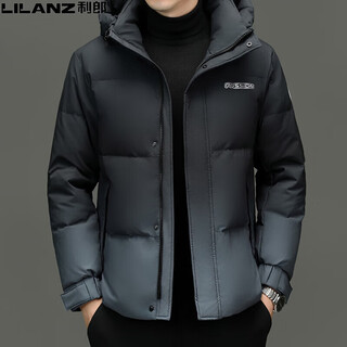 Lilanz gradient color down jacket winter thickened white duck down fashion trendy hooded jacket for young college students steel gray m 170 100-120jin jin is equal to 0.5 kg