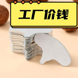 Macadamia nut opener, pecan nut opener, walnut, apricot core, pine nut opener, nut shell opener, nut key 5 pieces