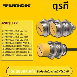 Turck turck proximity switch ni bi15u 10-m30 g-ap6x an ad az rz-h11 bi10-m30-liu
