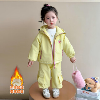 Disney new year clothes girls' velvet warm jacket set autumn and winter 2026 new children's fashionable winter clothes cotton yellow two-piece set 90 cm recommended height is about 85cm