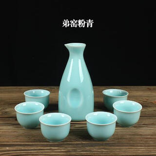 Fantasy home ceramics 7-head white wine wine set celadon brother kiln ice crack wine pot yellow wine wine cup wine divider set brother kiln pink green one size