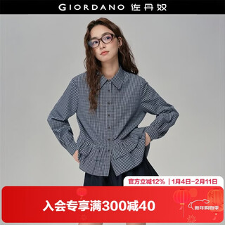 Giordano designer autumn pure cotton edge american college plaid shirt women's long sleeve 18345911