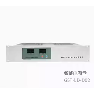 Gulf smart power supply panel gst-ld-d02 power supply panel fire host 5000 power supply brand new gst-ld-d02 smart power supply panel