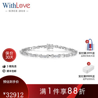 Withlove white 18k gold luxury group set natural diamond carat bracelet fashionable versatile temperament authentic women total 1.45 carat white 18k gold/ready stock