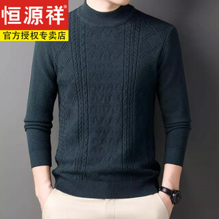 Hengyuanxiang winter-wollpullover für herren, halber rollkragenpullover, neuer jacquard-wollpullover für junge und mittlere, lockere, verdickte pullover-männer yuelu m