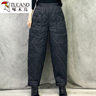 Woodpecker straight down pants women's outerwear 2025 new winter fashion coldproof warm white duck down casual pants black m (80-120jin jin equals 0.5kg)