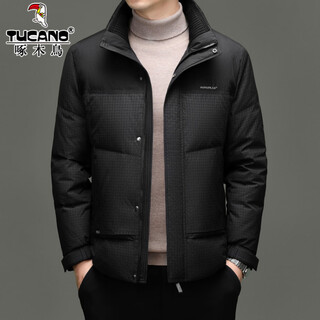 Woodpecker high-end white duck down jacket men's winter stand collar thickened warm bread jacket casual versatile loose coldproof jacket 8868 black m