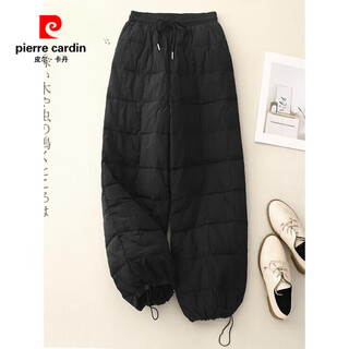 Pierre cardin (pierre cardin) minus 40 degrees extreme cold down cotton pants for women's winter outer wear 2025 new northeast harbin cold and windproof pants black down cotton pants for women's outer wear m