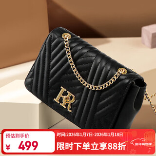 Hr helena bag women's bag crossbody bag women's small bag rhombus bag shoulder bag female birthday gift for girlfriend