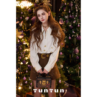 Tuntun autumn and winter moon white shirt white velvet shirt women's light luxury high-quality crisp satin white shirt cream white (fleet) ready in stock s (brochure not included)